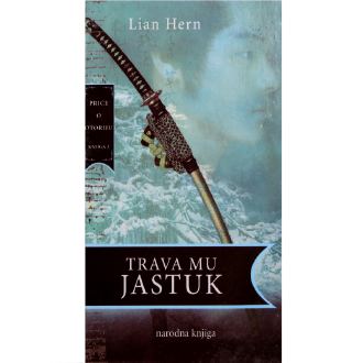 trava mu jastuk ishop online prodaja